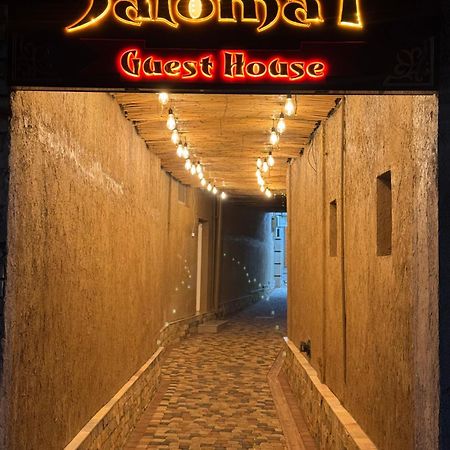 Salomat Guest House Samarcanda Exterior foto